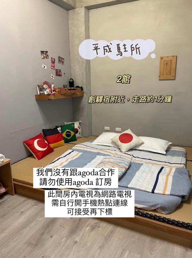 Original Bnb Tajnan Kültér fotó